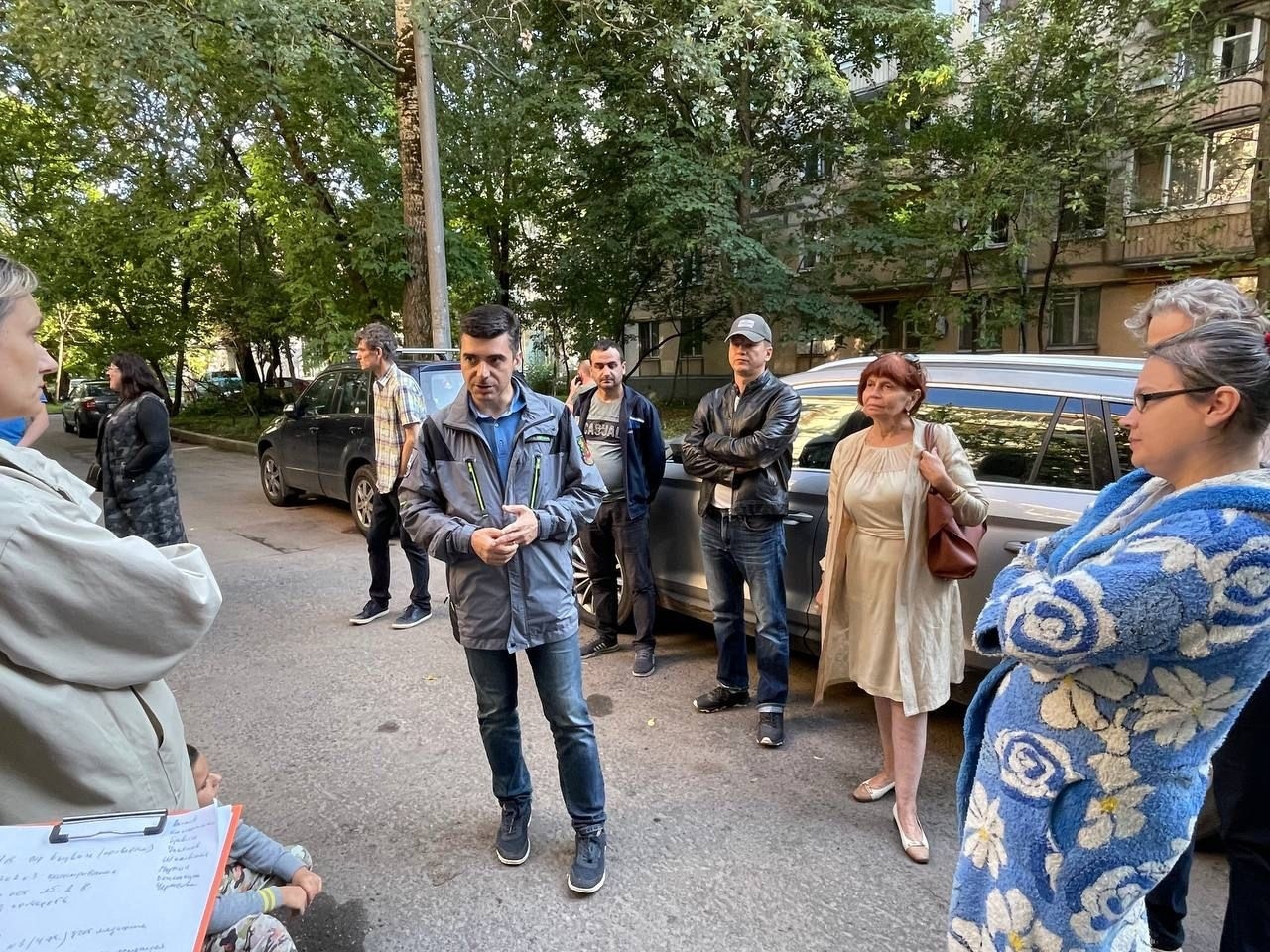 Незрячие ессентукской мо вос. Новости мо 21. Новости мо 21. Новости мо 21. Новости мо 21.