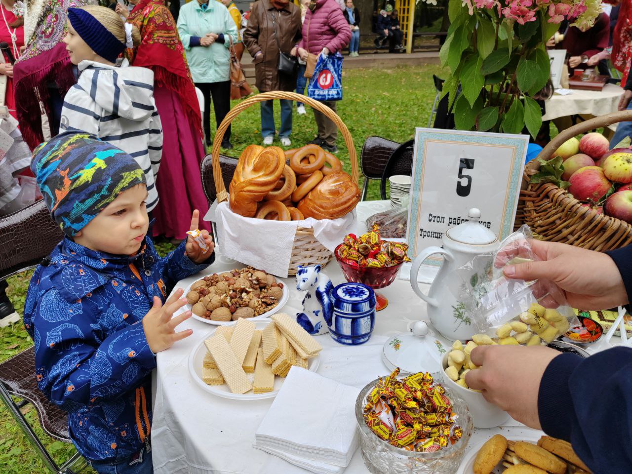 Московское чаепитие. Выездное мероприятие с чаепитием. Московское чаепитие фестиваль. Чайное мероприятие.